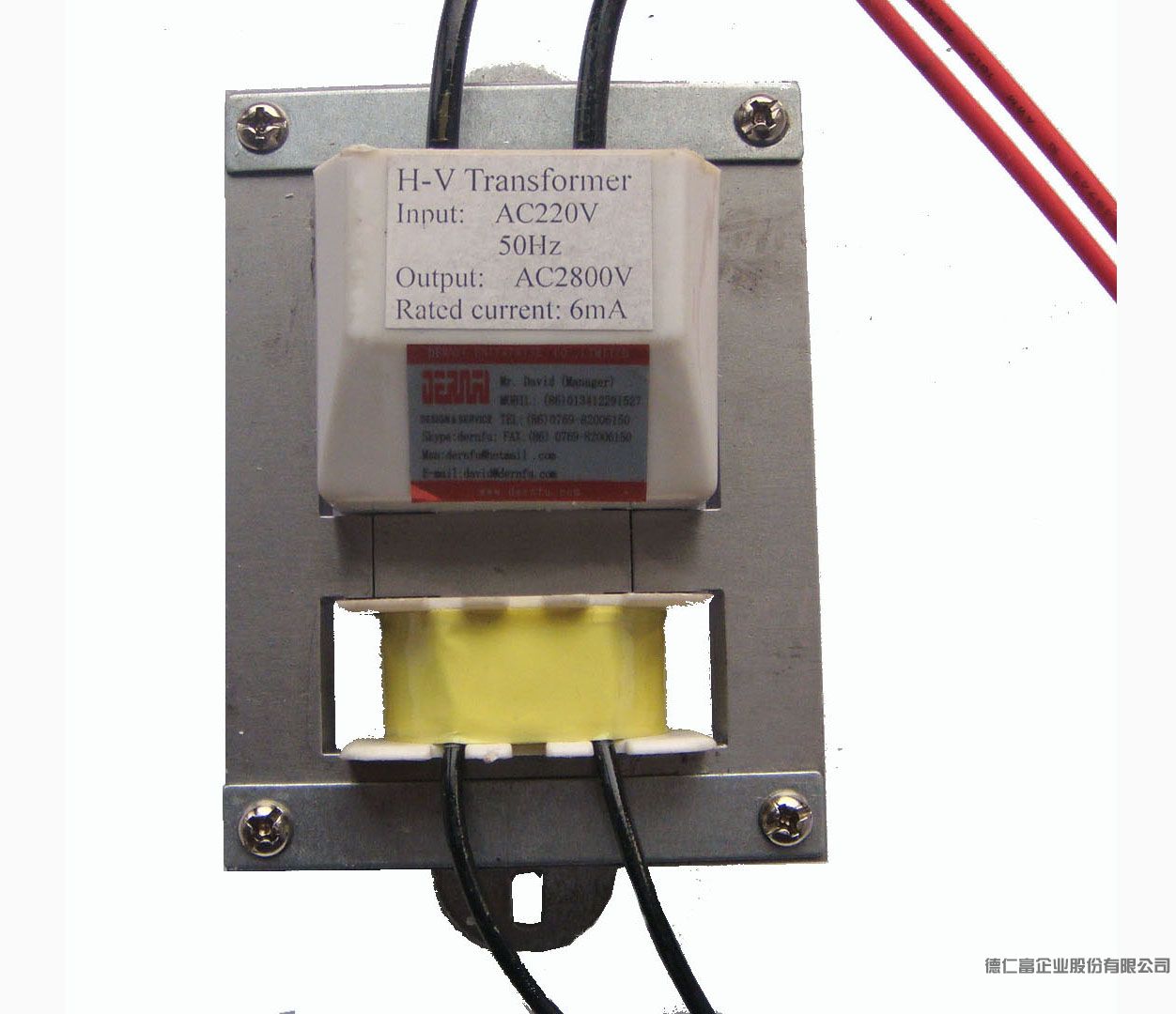 DRF-HVT-220-2800-6 高压变压器High Voltage Transformer